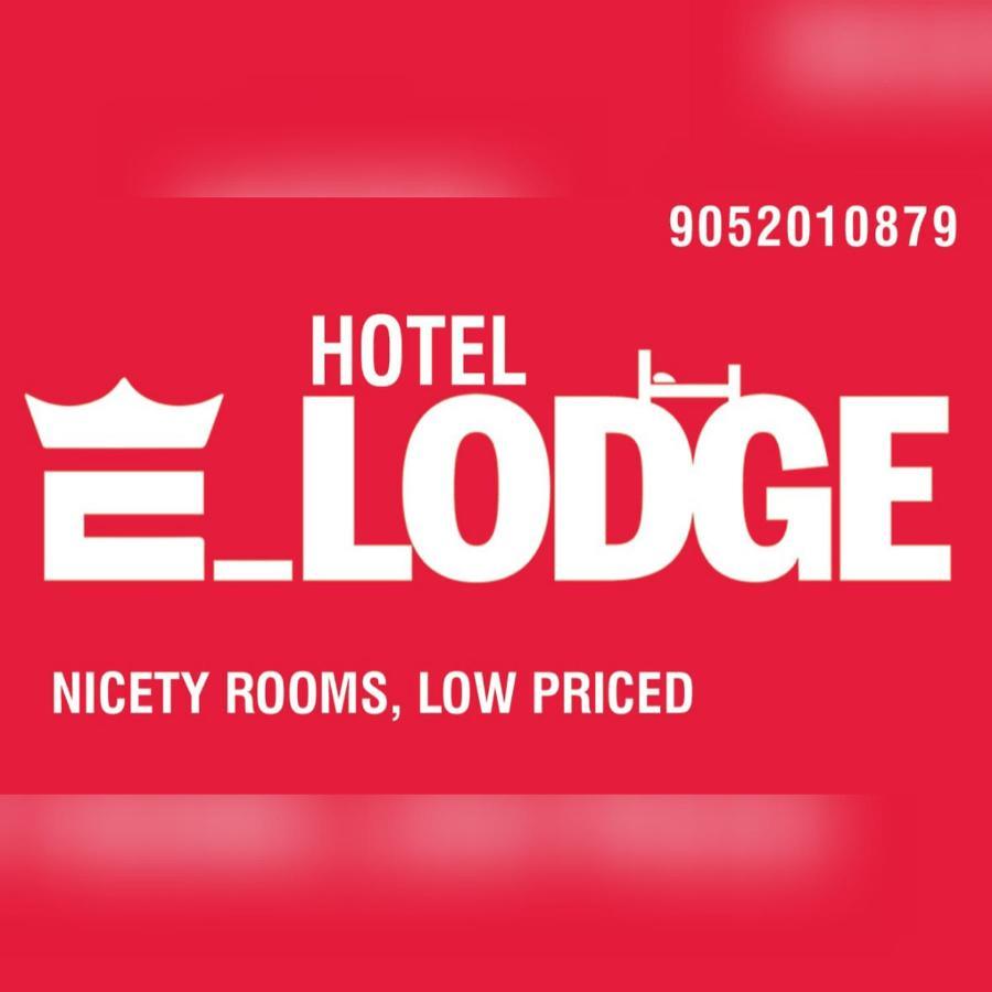 Hotel E Lodge Визакхапатнам Екстериор снимка